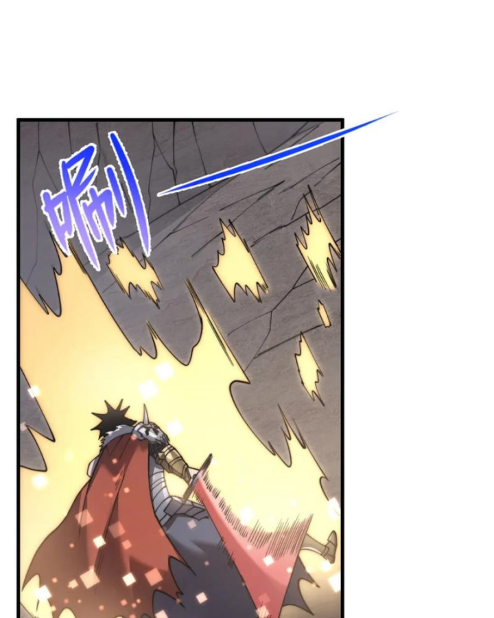 Ta Trở Thành Đại Phản Diện Của Toàn Sever Chapter 98 - Trang 3