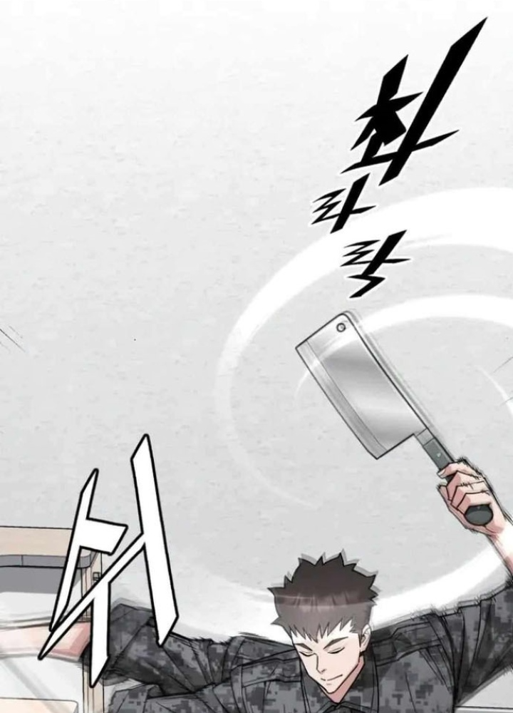 Thức Tỉnh Đầu Bếp Hậu Tận Thế Chapter 60 - Trang 2