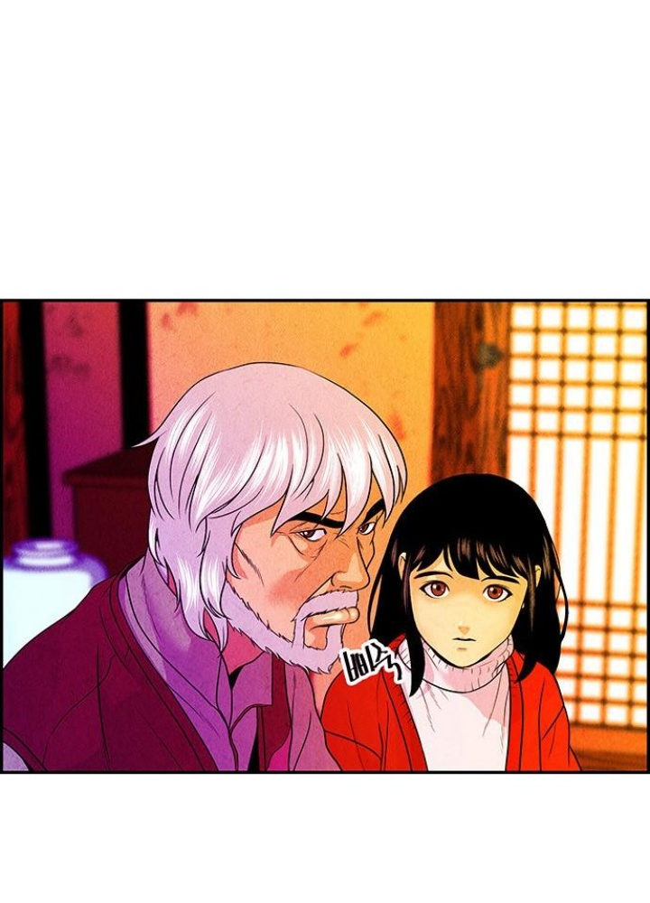 Cửa Hàng Đồ Cổ Tương Lai Chapter 10 - Next Chapter 11
