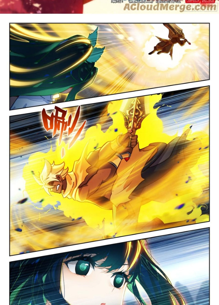 Đấu La Đại Lục 5 Chapter 227 - Next Chapter 228