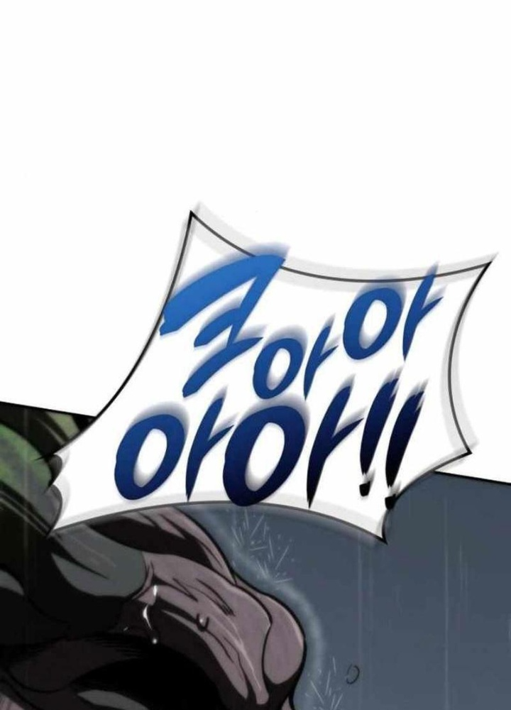 Sử Thi Valhalla Chapter 26 - Trang 2