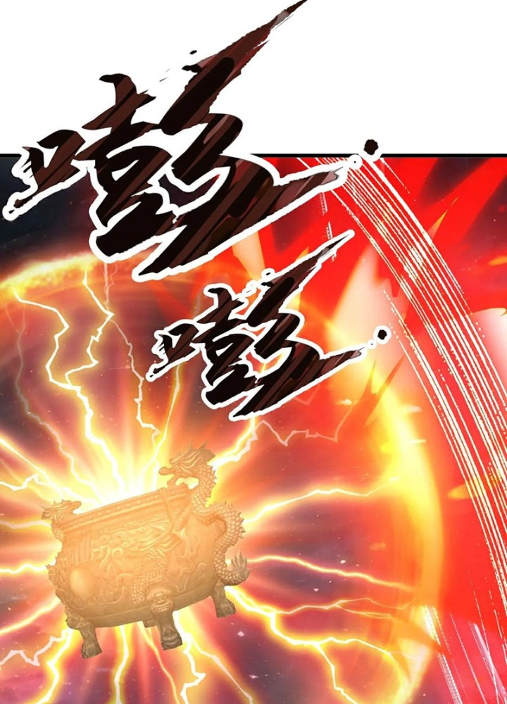 Tiên Võ Đế Tôn Chapter 792 - Trang 4