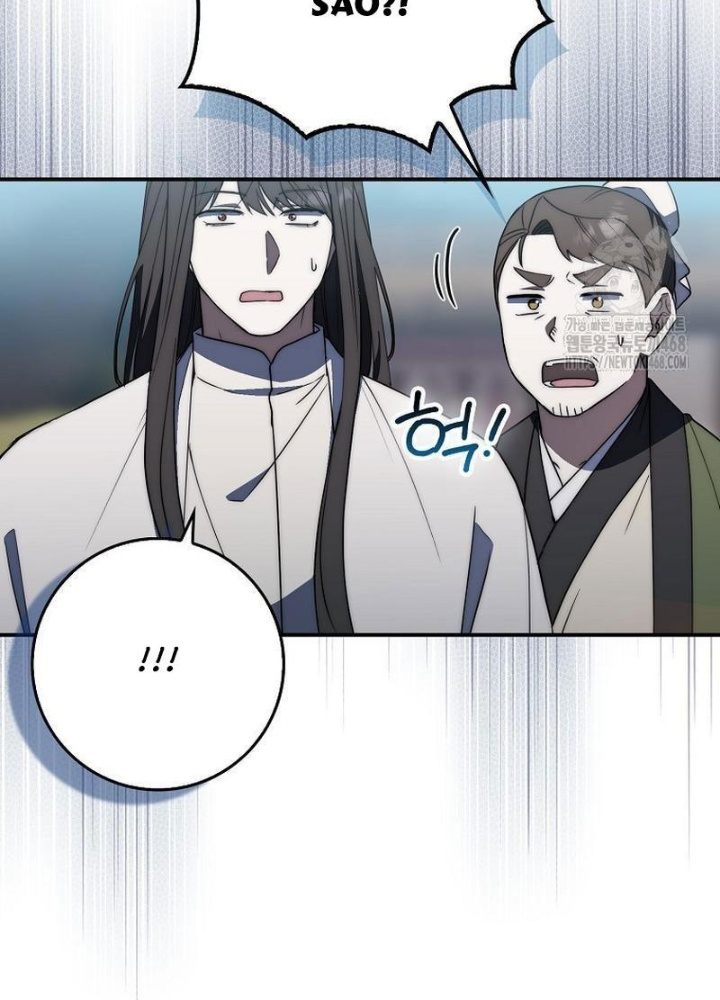 Cuồng Long Kiếm Thần Chapter 44 - Trang 3