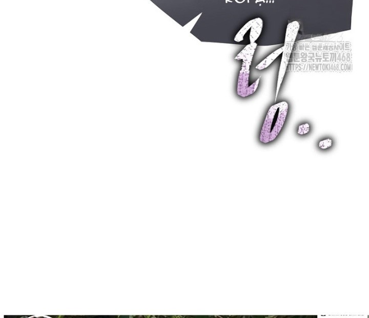 PD Ngang Tàn Sinh Tồn Với Tư Cách Là Idol Chapter 8 - Trang 2