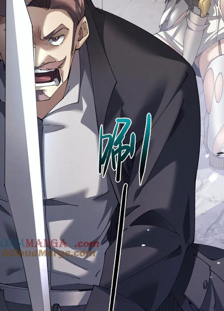 Chuyển Sinh Thành Goblin Chapter 49 - Trang 4