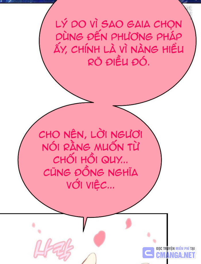 Trở Thành Nhân Viên Cho Các Vị Thần Chapter 96 - Trang 4