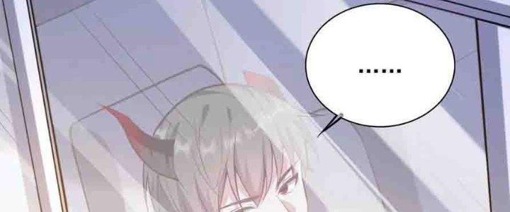 Bỉ Nhân Độc Tìm Đường Chết Chapter 35 - Trang 2