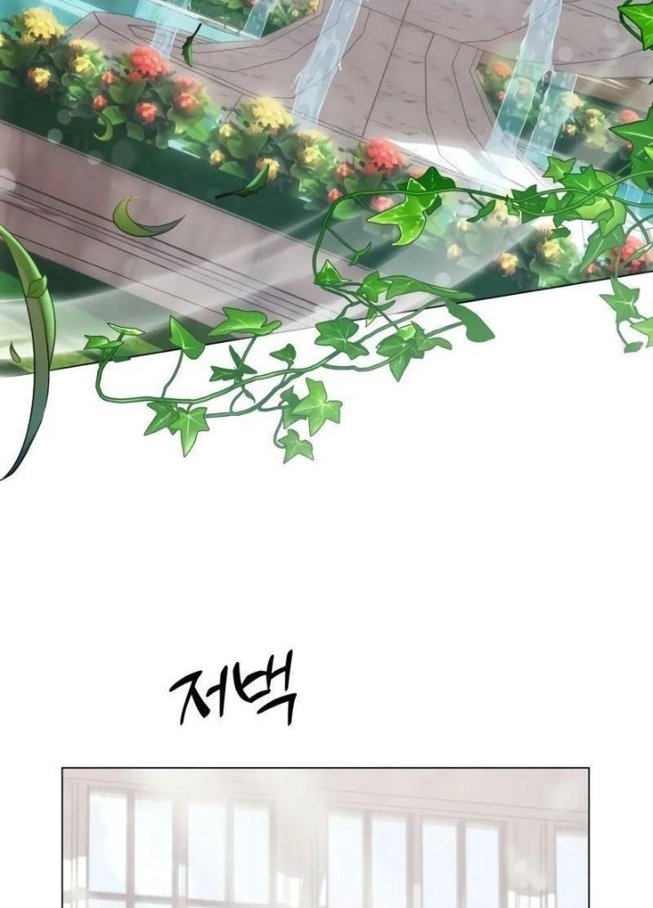 Đứa Con Có Vấn Đề Của Ma Pháp Chapter 3 - Next Chapter 4