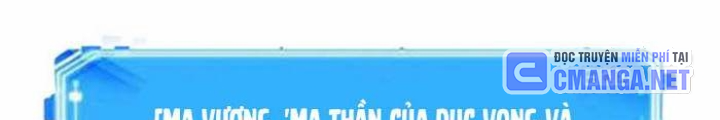 Toàn Tri Độc Giả Chapter 257 - Trang 4