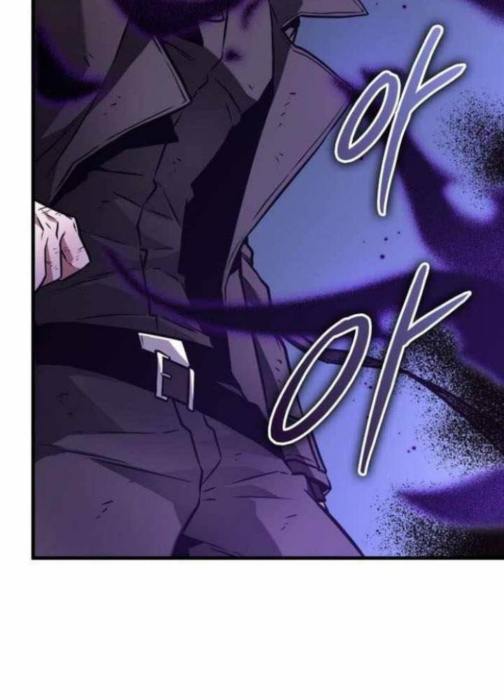 Toàn Tri Độc Giả Chapter 257 - Trang 4