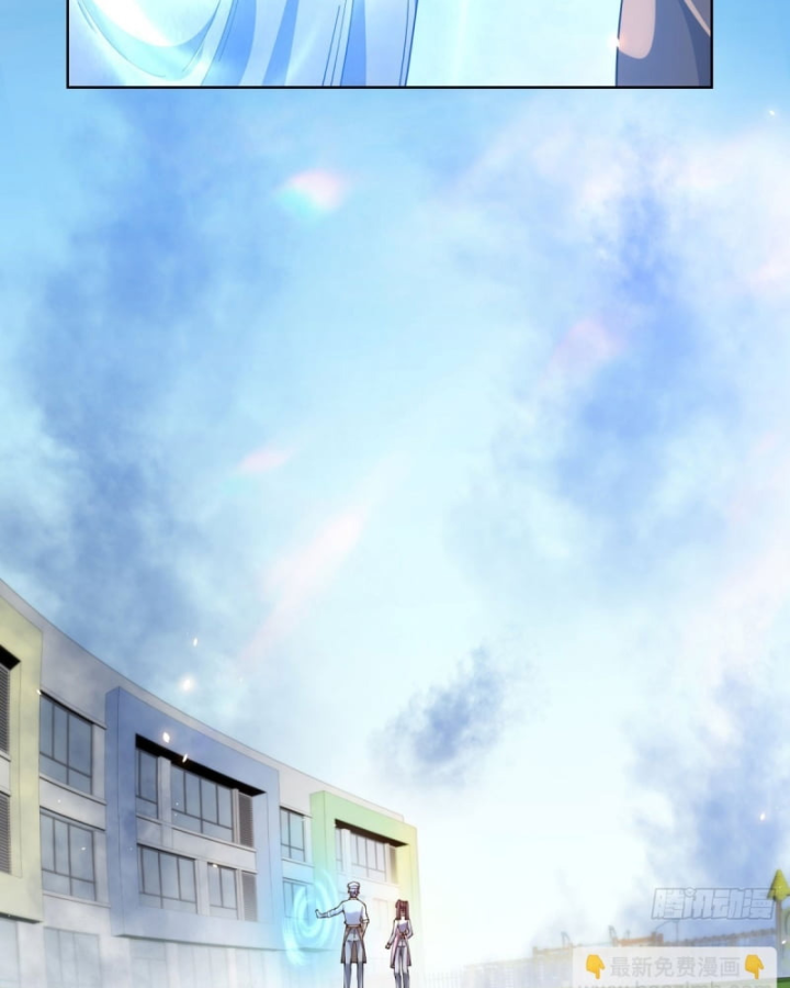 Bệnh Viện Chư Thàn Của Ta Chapter 30 - Trang 3