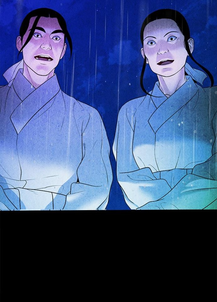 Cửa Hàng Đồ Cổ Tương Lai Chapter 16 - Trang 2