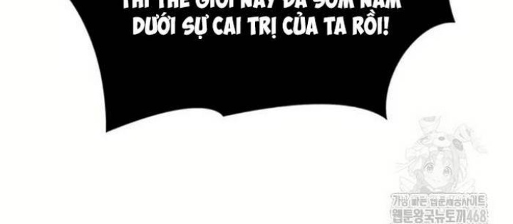 Lý Do Tôi Rời Bỏ Quỷ Vương Chapter 69 - Trang 4