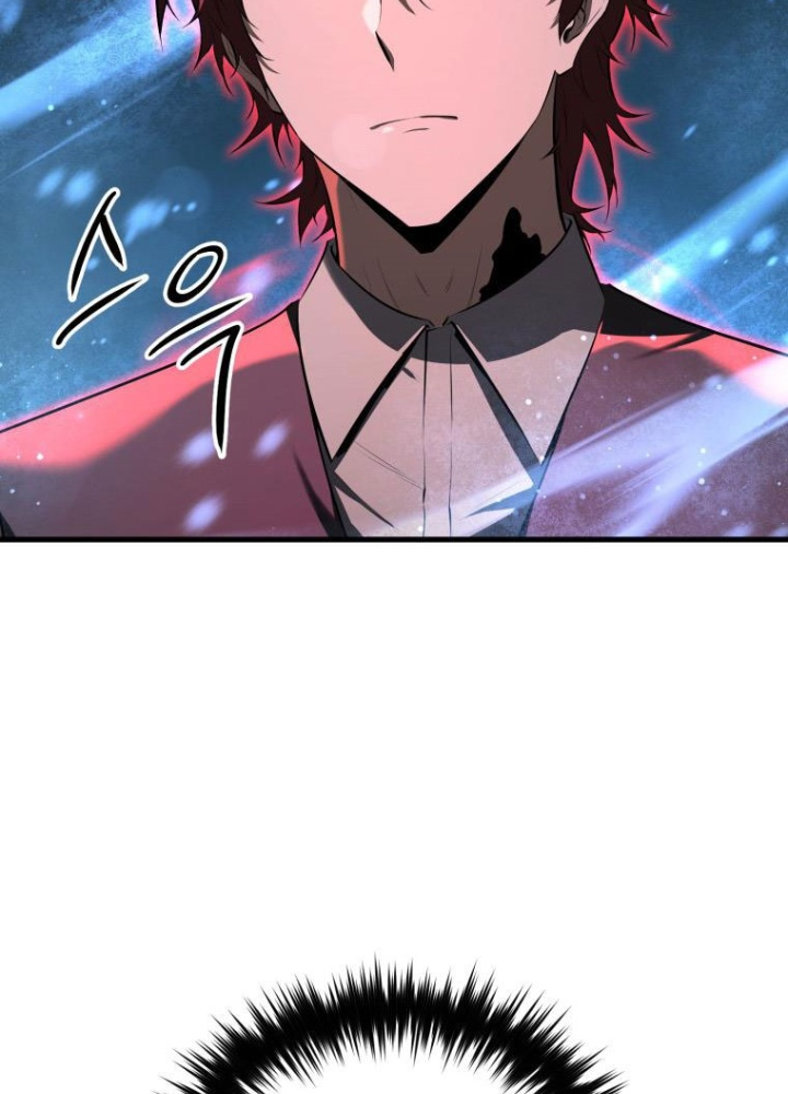 Phản Diện Mắt Cáo Của Học Viện Quỷ Giới Chapter 10 - Next Chapter 11