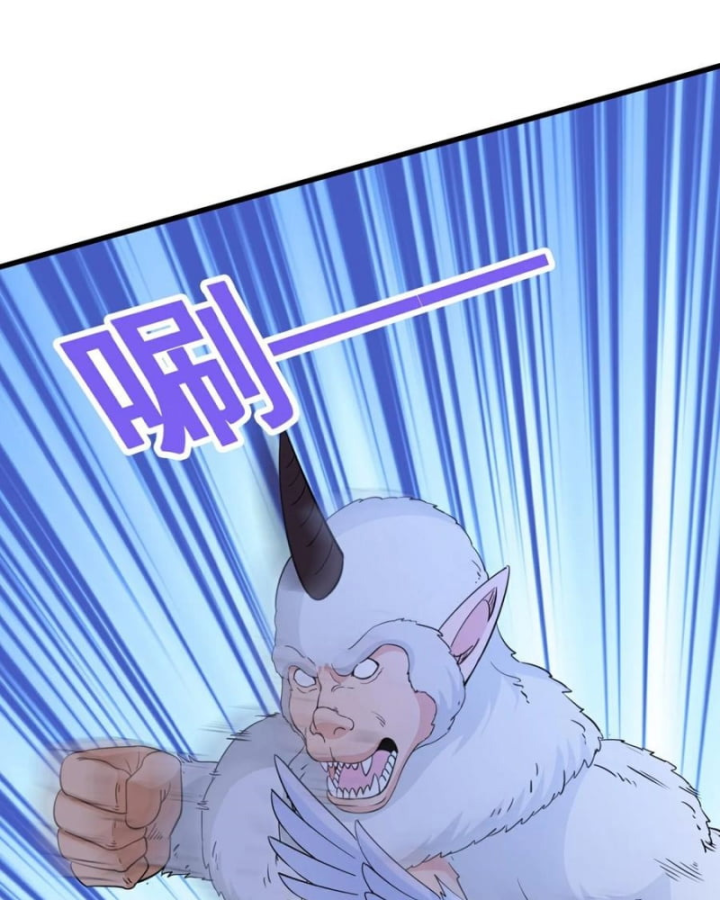 Câu lạc bộ trao đổi nhân sinh Chapter 92 - Next 