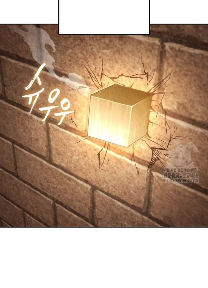 Tái Thiết Hầm Ngục Chapter 243 - Next 