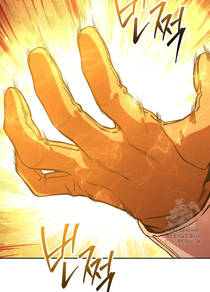 Tái Thiết Hầm Ngục Chapter 243 - Next 