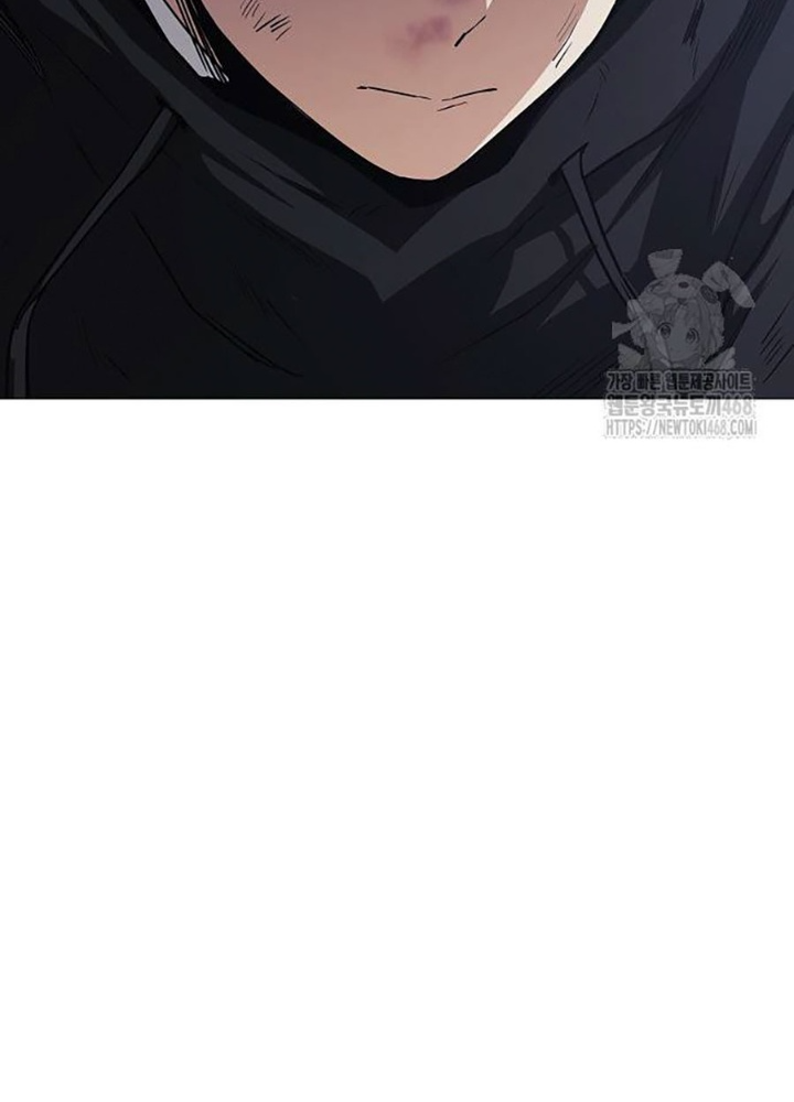 Kiếm vương Chapter 42 - Trang 3