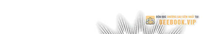Hầm Ngục Mạnh Nhất Chapter 14 - Trang 2