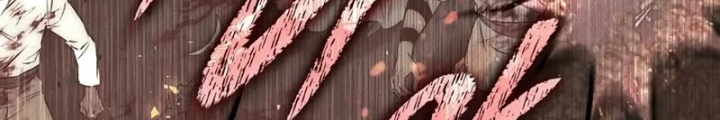 Hầm Ngục Mạnh Nhất Chapter 16 - Trang 2