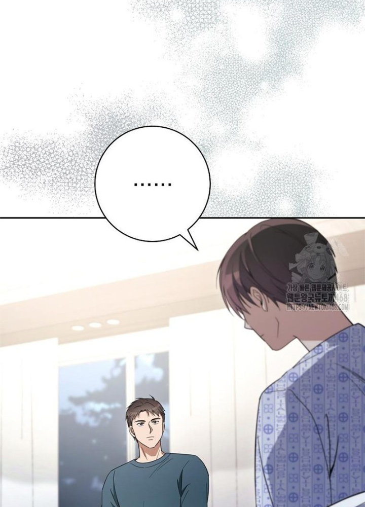 Diễn Viên Thiên Tài Mang Lại Bất Hạnh Chapter 41 - Next Chapter 42