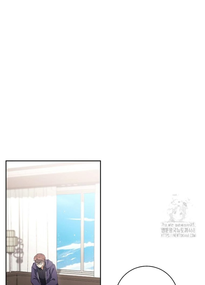 Diễn Viên Thiên Tài Mang Lại Bất Hạnh Chapter 41 - Next Chapter 42