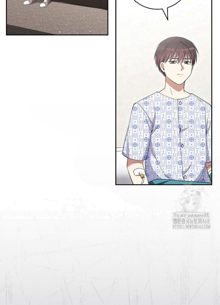 Diễn Viên Thiên Tài Mang Lại Bất Hạnh Chapter 41 - Next Chapter 42