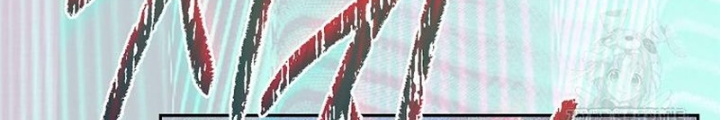 Diễn Viên Thiên Tài Mang Lại Bất Hạnh Chapter 41 - Next Chapter 42