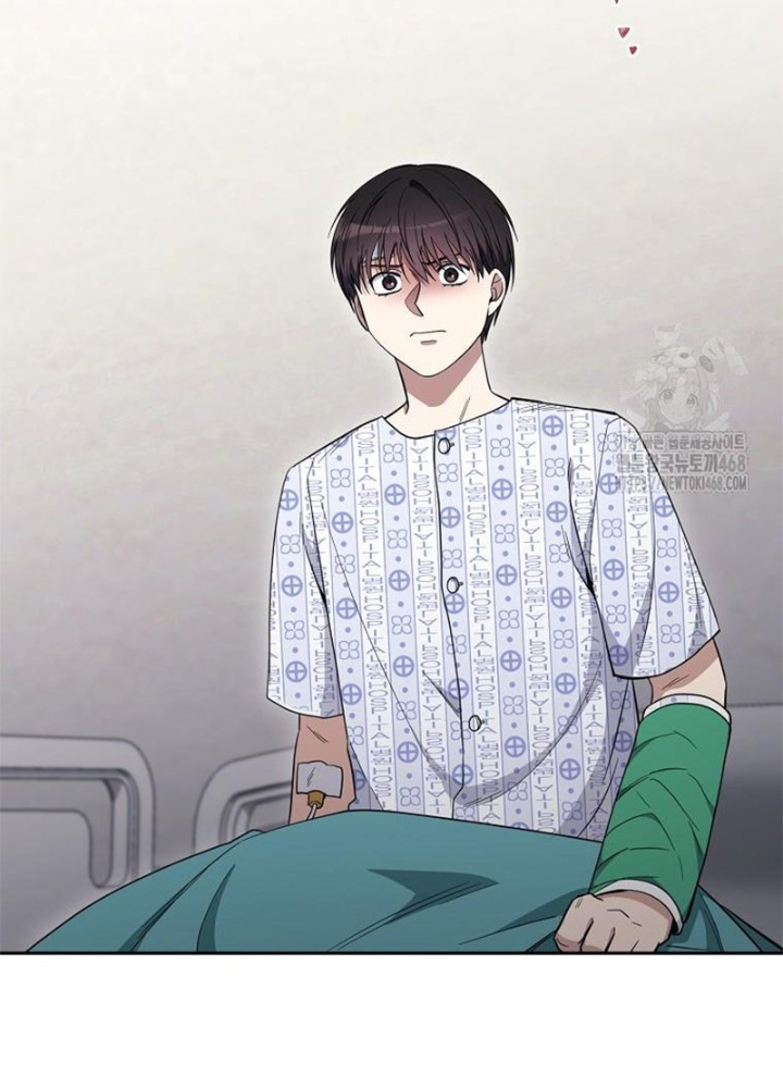Diễn Viên Thiên Tài Mang Lại Bất Hạnh Chapter 41 - Next Chapter 42