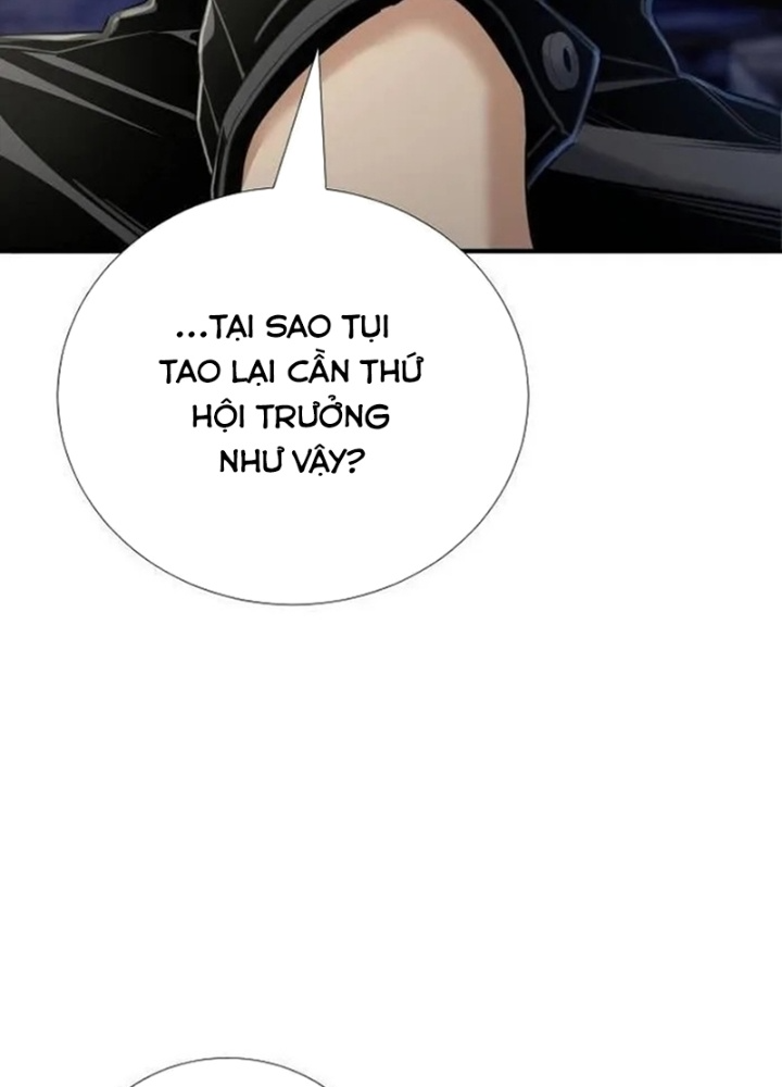 Tăng Cấp Với Các Vật Phẩm Độc Quyền Của Dungeon Chapter 47 - Trang 2