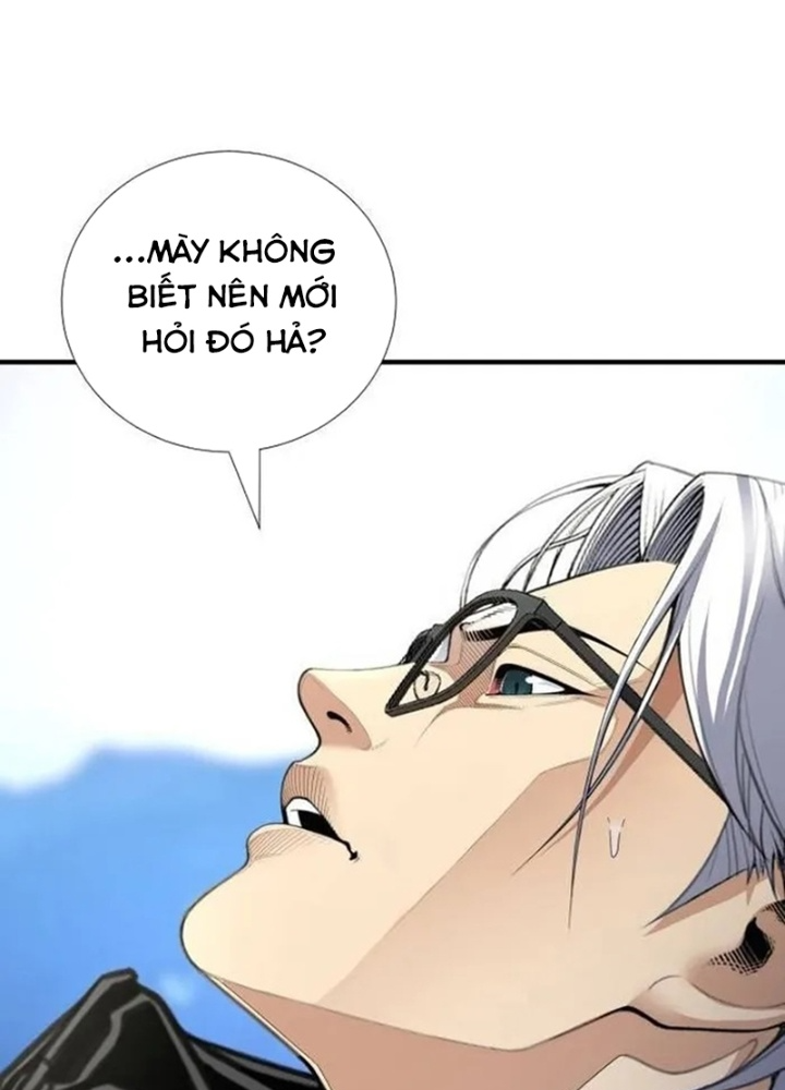 Tăng Cấp Với Các Vật Phẩm Độc Quyền Của Dungeon Chapter 47 - Trang 2