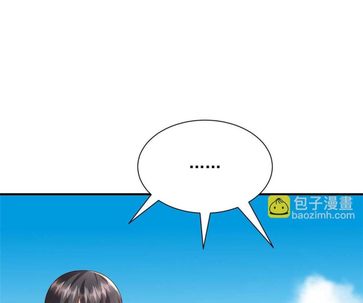 Mỗi Tuần Ta Có Một Nghề Nghiệp Mới Chapter 791 - Trang 4