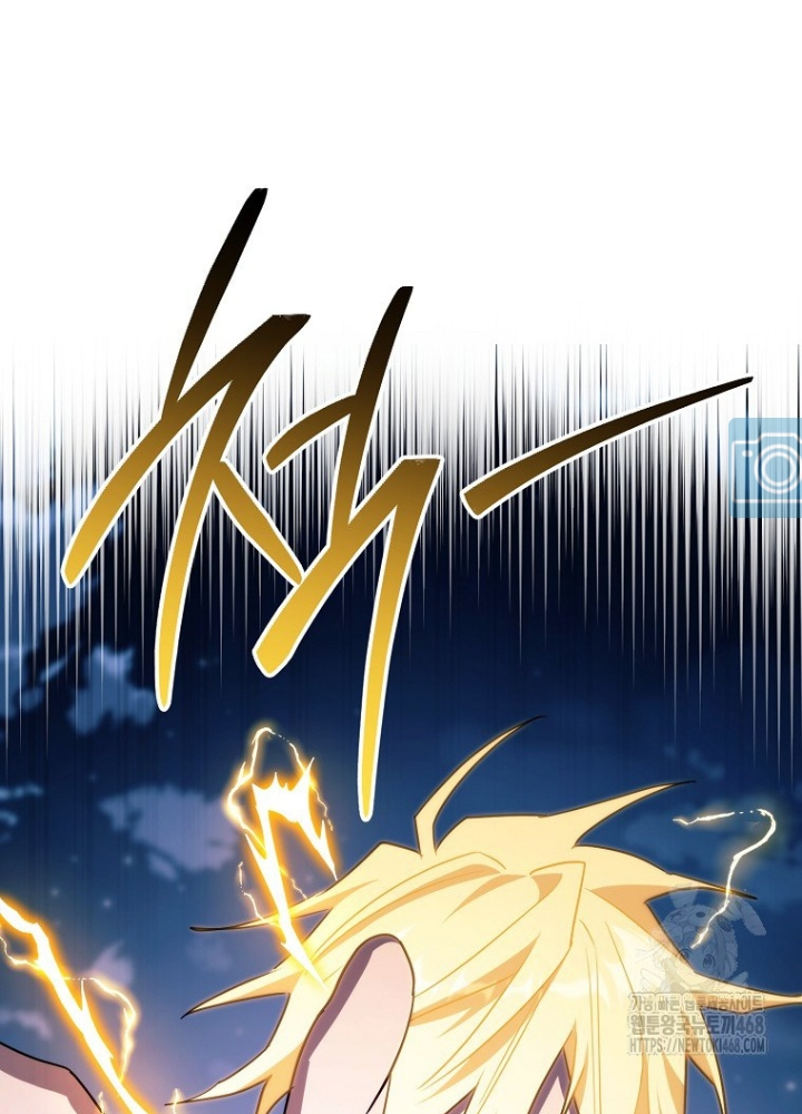 Top Ranker Chapter 29 - Trang 2