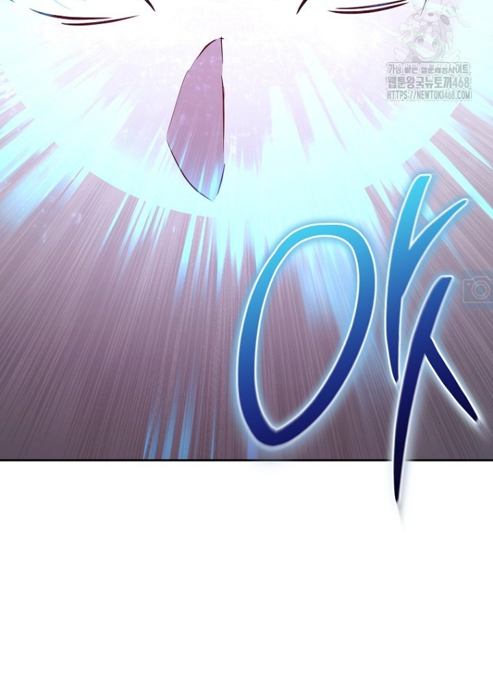 Top Ranker Chapter 29 - Trang 2