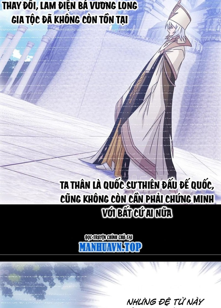 Đấu La Đại Lục Chapter 363 - Trang 2
