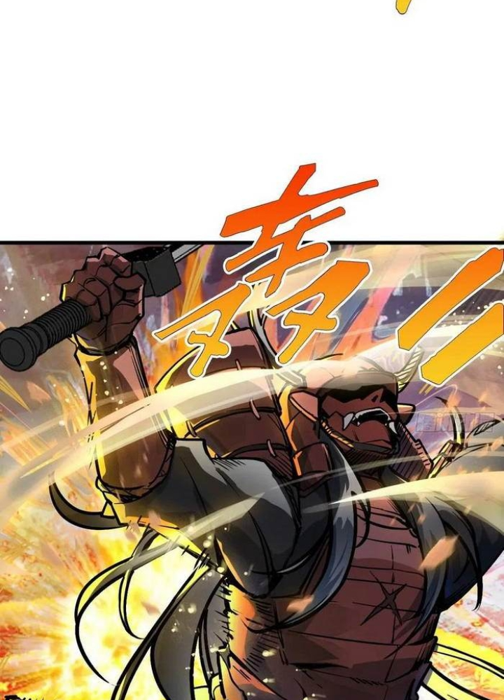 Xuyên Không Thành Chim Chapter 306 - Trang 2