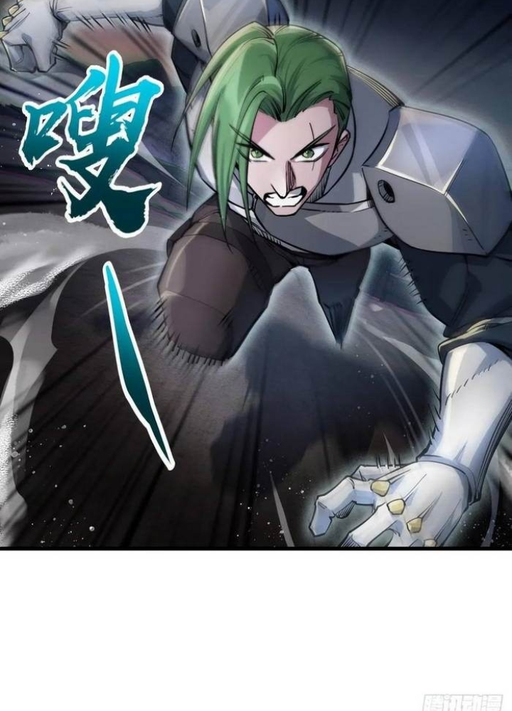 Xuyên Không Thành Chim Chapter 306 - Trang 2