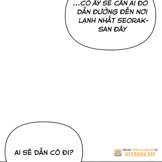 Tôi Trở Thành Người Kế Vị Chiến Thần Chapter 23 - Trang 2