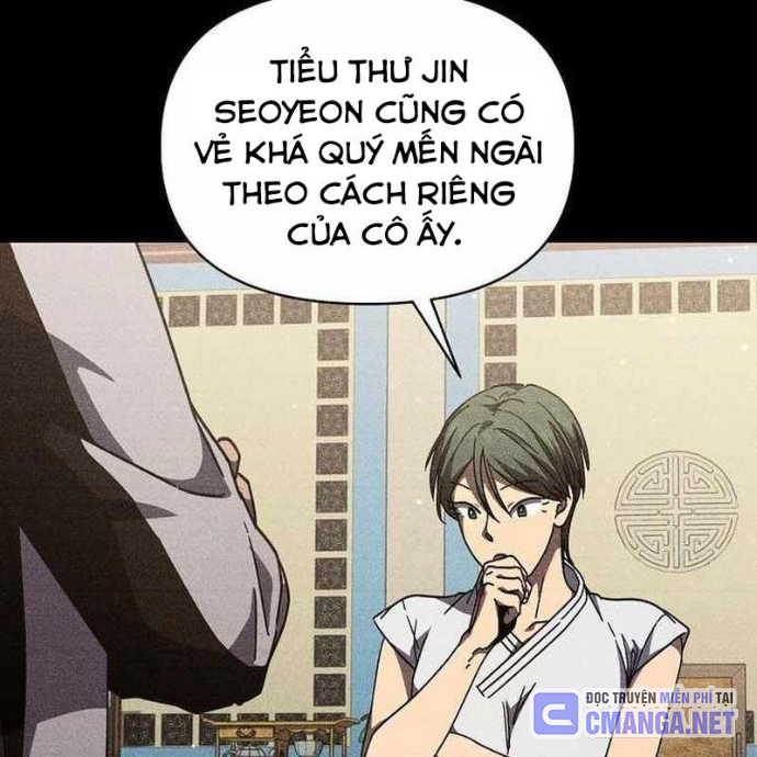 Tôi Trở Thành Người Kế Vị Chiến Thần Chapter 23 - Trang 2