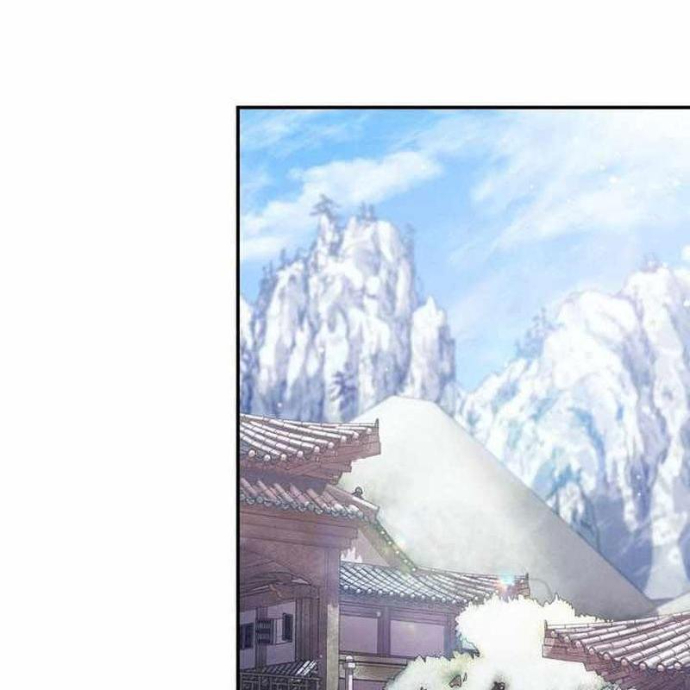 Tôi Trở Thành Người Kế Vị Chiến Thần Chapter 23 - Trang 2