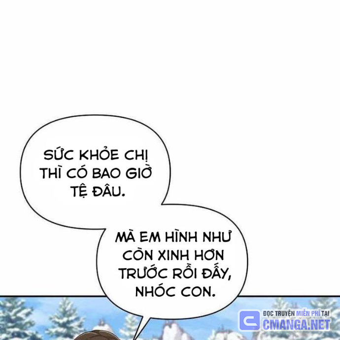 Tôi Trở Thành Người Kế Vị Chiến Thần Chapter 23 - Trang 2