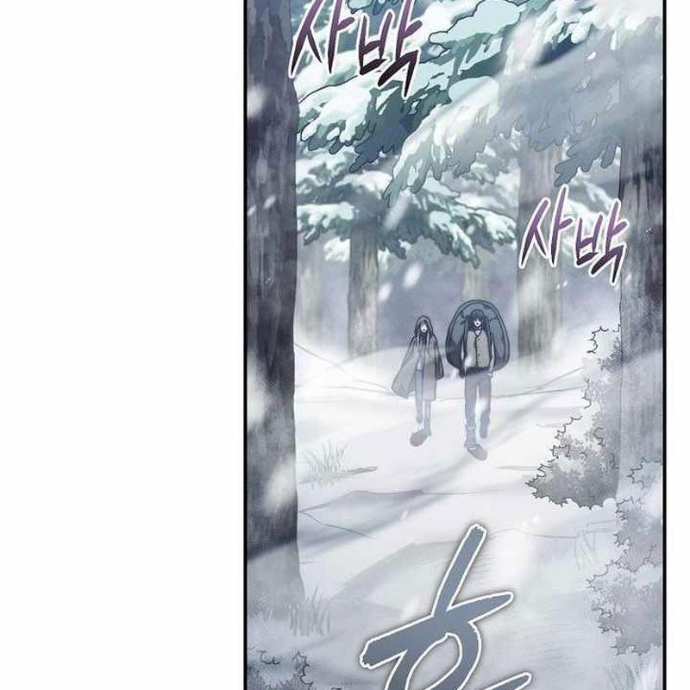 Tôi Trở Thành Người Kế Vị Chiến Thần Chapter 23 - Trang 2