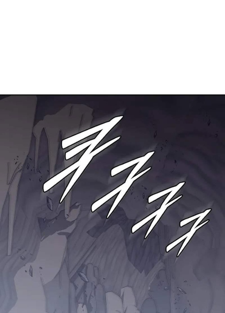 Hầm Ngục Mạnh Nhất Chapter 28 - Trang 2