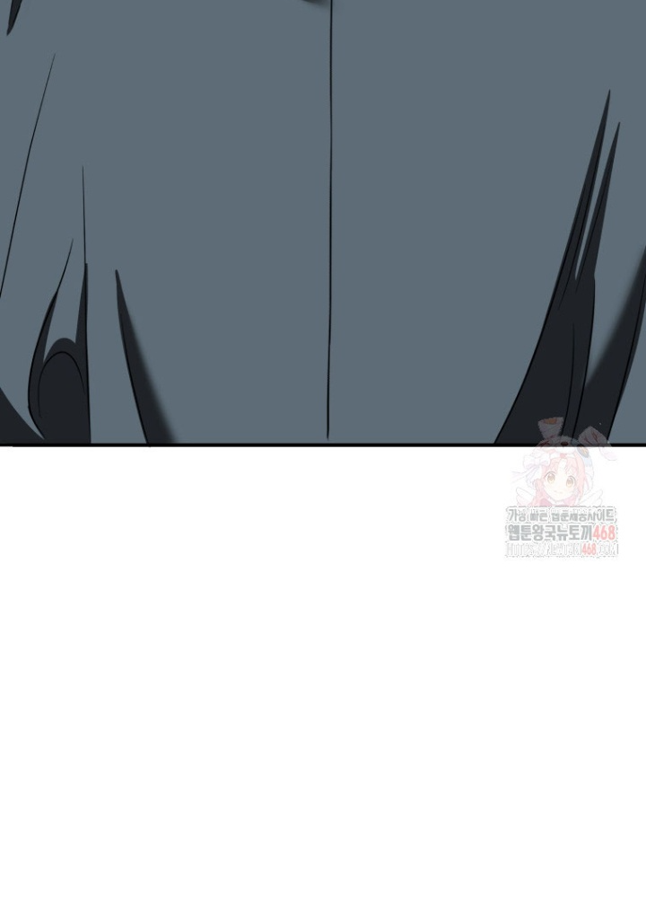 Vương Triều Đen Tối: Joseon Chapter 94 - Trang 2