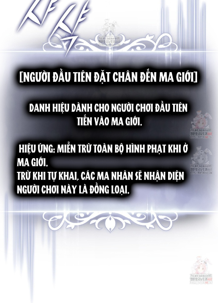 Huyền Thoại Game Thủ - Tái Xuất Chapter 190 - Trang 2