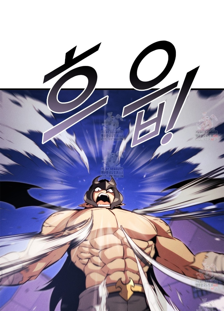 Huyền Thoại Game Thủ - Tái Xuất Chapter 190 - Trang 2