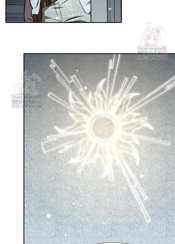 Chủ xe thức ăn nhanh trong ngục tối Chapter 66 - Next Chapter 67