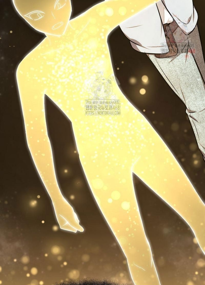 Chủ xe thức ăn nhanh trong ngục tối Chapter 66 - Next Chapter 67