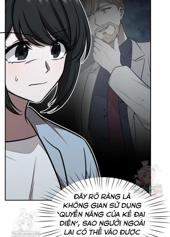 Chủ xe thức ăn nhanh trong ngục tối Chapter 66 - Next Chapter 67