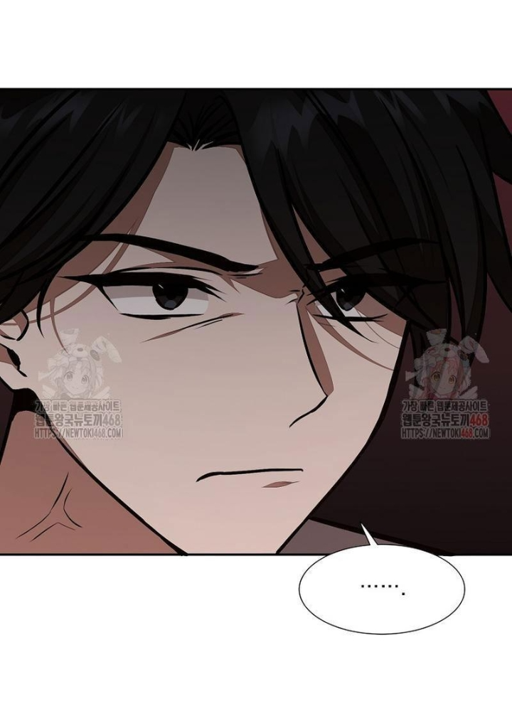 Chủ xe thức ăn nhanh trong ngục tối Chapter 66 - Next Chapter 67
